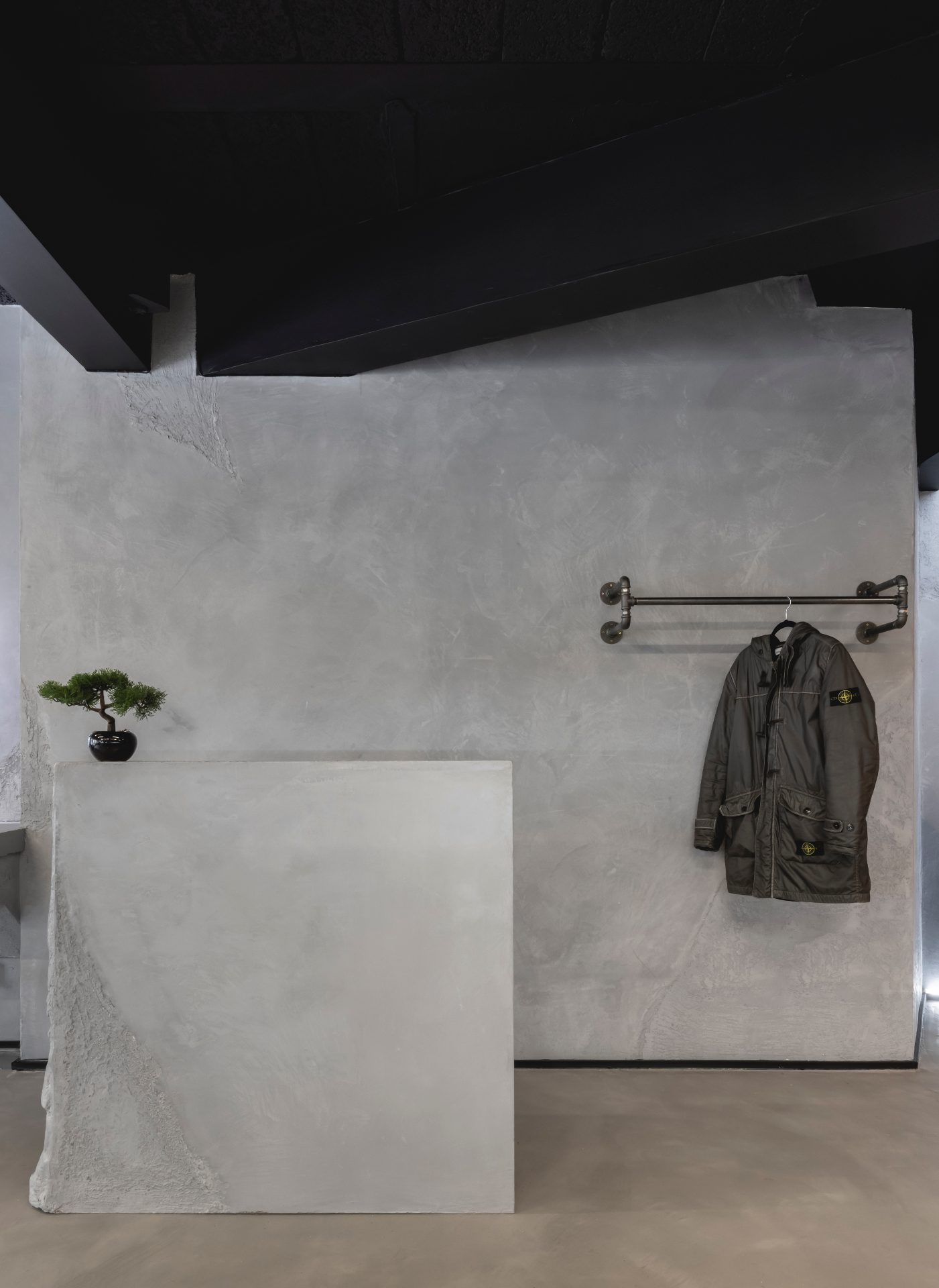Reception wall